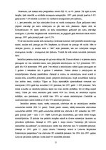 Referāts 'Noziedzības analīze socioloģijā', 17.