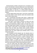 Referāts 'Noziedzības analīze socioloģijā', 19.