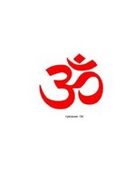 Referāts 'Hinduisms', 32.