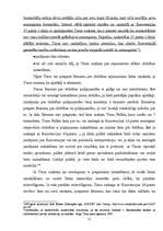 Referāts 'Sūdzības iesniegšanas kārtība Eiropas cilvēktiesību tiesā', 15.