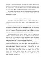 Referāts 'Grāmatvedības attīstība pasaulē un Latvijā', 4.