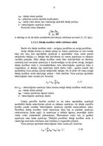 Referāts 'Ražošanas procesa organizācijas galveno principu organizēšana uzņēmumā', 12.