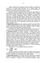 Referāts 'Ražošanas procesa organizācijas galveno principu organizēšana uzņēmumā', 25.