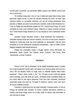 Referāts 'Džeza aizsākumi - Ņūorleānas stils, Čikāgas stils, diksilends', 7.