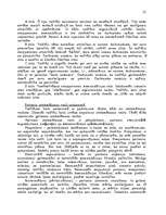 Referāts 'Vadītāja saskarsme', 12.