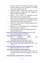 Referāts 'Ar tuberozo sklerozi slimojošu jauniešu iespējas apgūt amatu', 31.