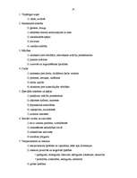 Referāts 'Personības veidošanās mācību procesā', 20.