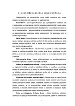 Referāts 'Uzņēmuma a/s "Laima" mikrovide', 8.