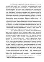 Referāts 'Pašvaldības, pašvaldību funkcijas', 7.