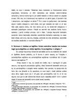 Referāts 'Latvijas Republikas Satversmē paredzētās cilvēktiesības un to darbības garantija', 11.