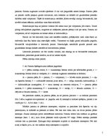 Referāts 'Pagrabu sienas', 5.