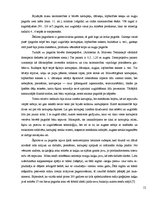 Referāts 'Pagrabu sienas', 12.