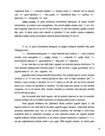 Referāts 'Pagrabu sienas', 14.