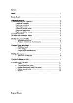 Biznesa plāns 'SIA "Deka"', 1.