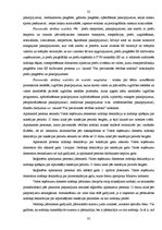 Prakses atskaite 'Valsts ieņēmumu dienesta Rīgas reģionālās iestādes Latgales priekšpilsētas nodaļ', 35.