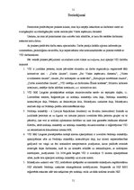 Prakses atskaite 'Valsts ieņēmumu dienesta Rīgas reģionālās iestādes Latgales priekšpilsētas nodaļ', 51.