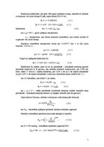 Paraugs 'Pacelšanās - nolaišanās joslas caurlaides spējas definēšana', 5.