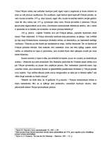 Referāts 'Prūsijas loma Vācijas apvienošanas procesā', 5.