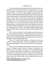 Referāts 'Prūsijas loma Vācijas apvienošanas procesā', 11.