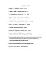 Referāts 'Prūsijas loma Vācijas apvienošanas procesā', 14.