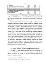 Diplomdarbs 'Tālākizglītības iestādes izveide Bauskas rajonā', 12.