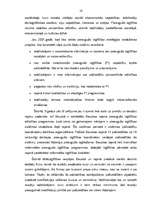 Diplomdarbs 'Tālākizglītības iestādes izveide Bauskas rajonā', 16.