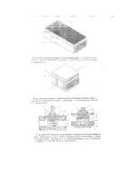 Referāts 'Skaņa, skaņas izolācija', 3.