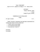 Paraugs 'Pārvaldes dokumentu piemēri', 9.