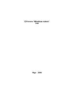 Eseja 'Ē.Fromms "Mīlestības māksla"', 1.