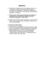 Konspekts 'Klasicisms', 1.