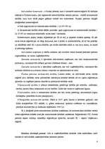 Referāts 'Vienkāršā un divkāršā ieraksta grāmatvedība', 6.