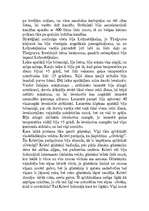 Eseja 'Ziemassvētku kaujas – neaizmirstama lappuse latviešu strēlnieku cīņu vēsturē', 3.