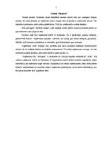 Prakses atskaite 'Profesionālās prakses pārskats tirdzniecības uzņēmumā', 5.