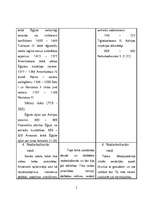 Konspekts 'Mezopotāmijas un Ēģiptes salīdzinājums', 5.