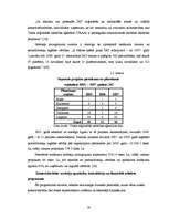 Diplomdarbs 'SIA "Glasmir Latvija" veikala "Cenu paradīze" Siguldā saimnieciskās darbības ana', 18.