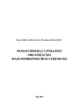 Referāts 'Pamatlīdzekļu uzskaites organizācija mazumtirdzniecības uzņēmumā', 1.