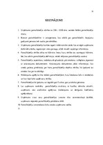 Referāts 'Pamatlīdzekļu uzskaites organizācija mazumtirdzniecības uzņēmumā', 28.