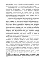 Diplomdarbs 'Migrācijas attīstības tendences', 10.