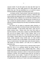 Referāts 'Starptautiskā Valūtas fonda darbība Latvijā', 6.