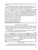 Referāts 'Nodokļu sistēma otrās Latvijas Republikas laikā', 16.