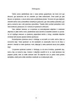 Referāts 'Tiesību normu piemērošanas akts', 12.