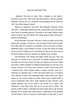 Referāts 'Aleksandrs Čaks', 1.