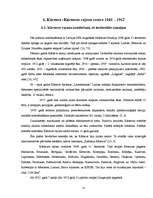 Referāts 'Kārsavas novada teritoriālā attīstība laikā no 1918. - 2008.gadam', 25.