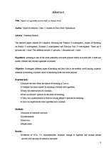 Referāts 'Cigarešu un ūdenspīpes ietekme uz cilvēka organismu', 6.