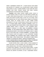 Konspekts 'Eiropas Savienības politikas un politikas jomu kontroljautājumi', 2.