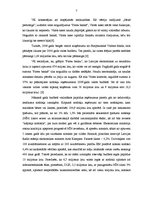 Referāts 'Parex bankas pārņemšanas valsts īpašumā ietekme uz ekonomiku', 7.