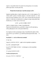 Konspekts 'Nepastiprinātas tērauda sijas izpēte un pārbaude', 14.