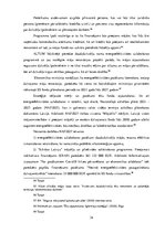 Diplomdarbs 'Latvijas daudzdzīvokļu dzīvojamā fonda tehniskais stāvoklis un tā uzlabošanas ie', 34.