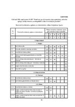 Diplomdarbs 'Latvijas daudzdzīvokļu dzīvojamā fonda tehniskais stāvoklis un tā uzlabošanas ie', 56.