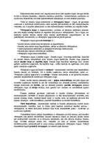 Konspekts 'Starptautiskie kapitāla tirgi un investīciju bankas', 3.